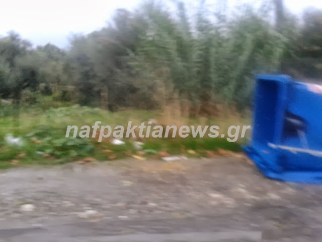 ΦΩΤΟ από το nafpaktianews