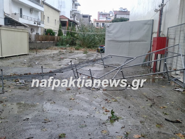 ΦΩΤΟ από το nafpaktianews