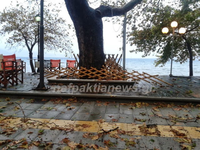 ΦΩΤΟ από το nafpaktianews