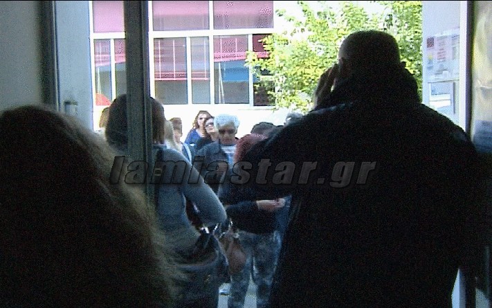 ΦΩΤΟ από το LamiaStar