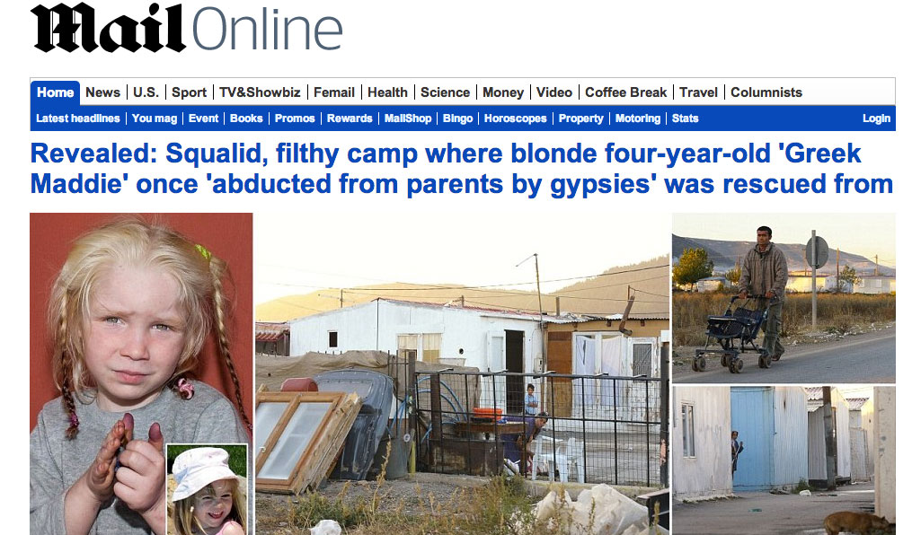 Πρώτο θέμα στη Daily Mail - Η βρετανική εφημερίδα "μπήκε" στον καυταυλισμό όπου έμενε η μικρή Μαρία