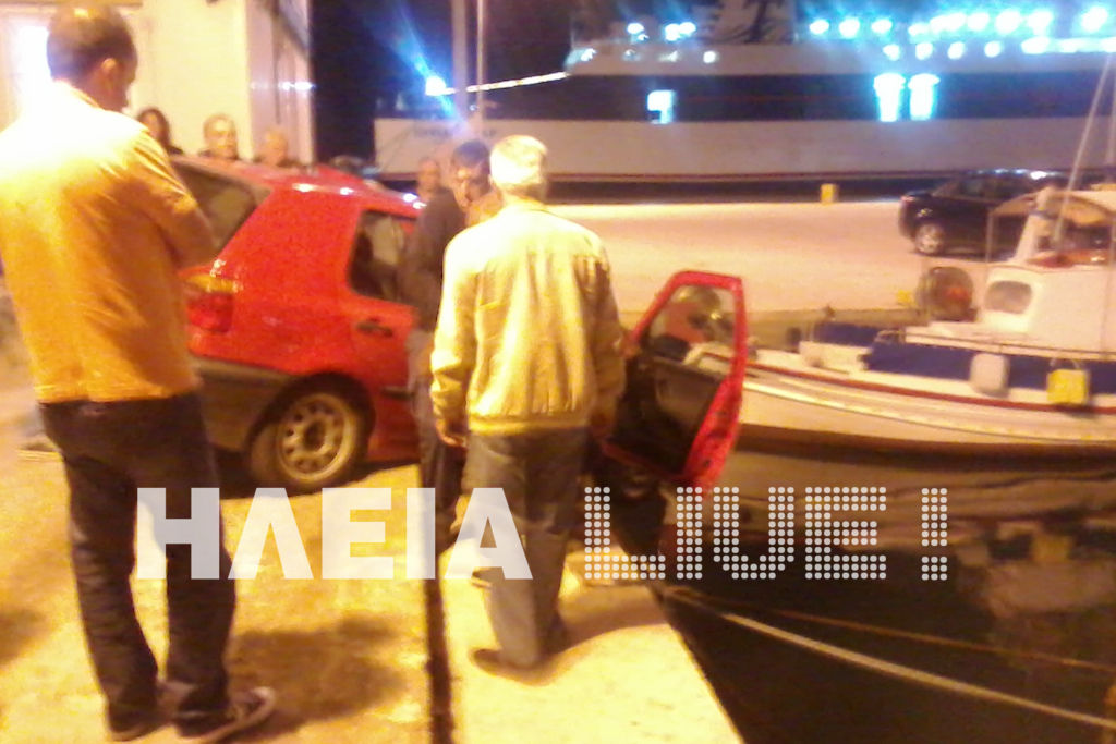 φωτό από ilialive