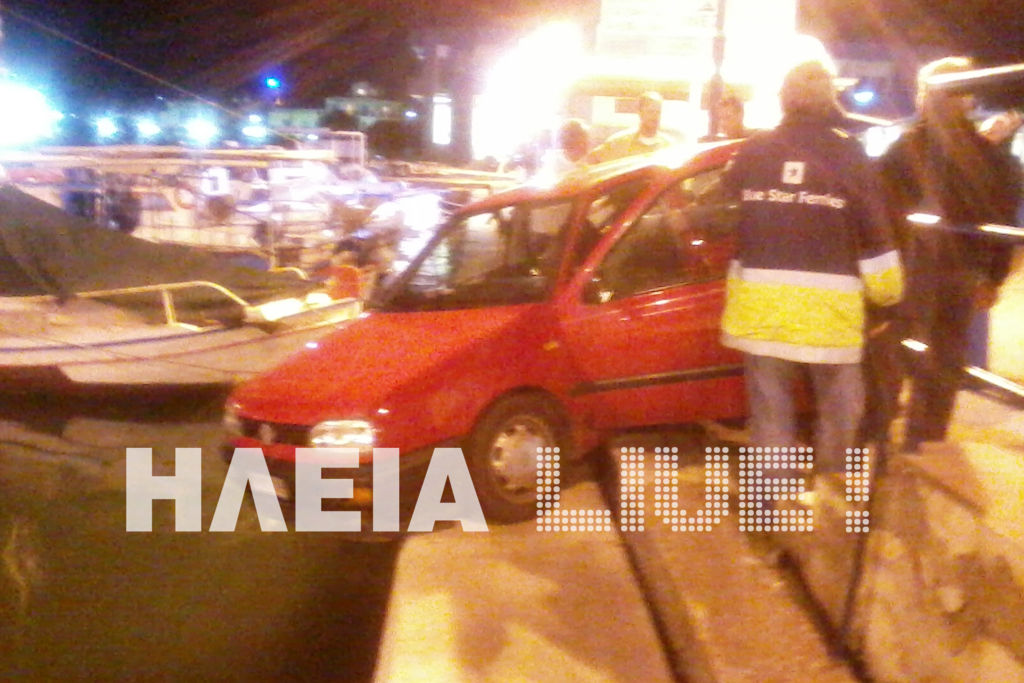 φωτό από ilialive