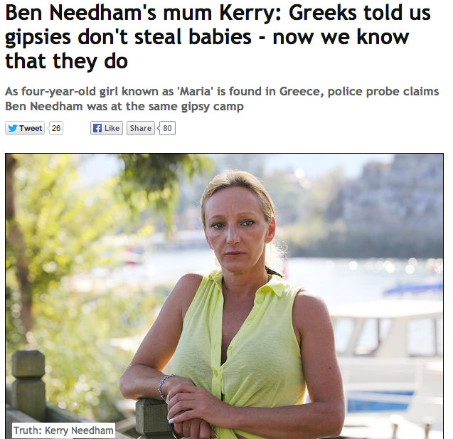 Συνέντευξη της μητέρας του Μπεν Νίνταμ στη Sunday Mirror