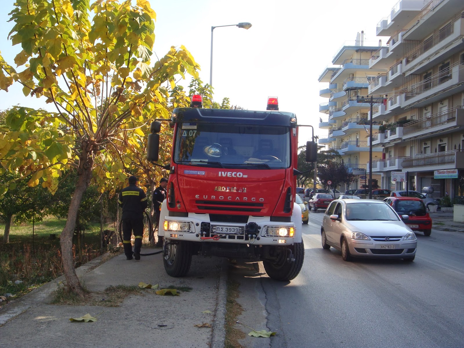 ΦΩΤΟ από το ThrakiToday