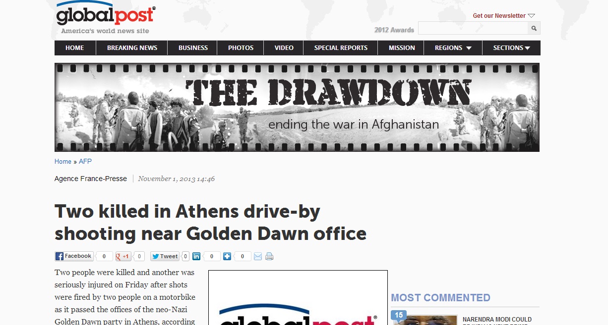 Global Post: "Δυο νεκροί στην Αθήνα - Πυροβολήθηκαν κοντά σε γραφεία της Χρυσής Αυγής"