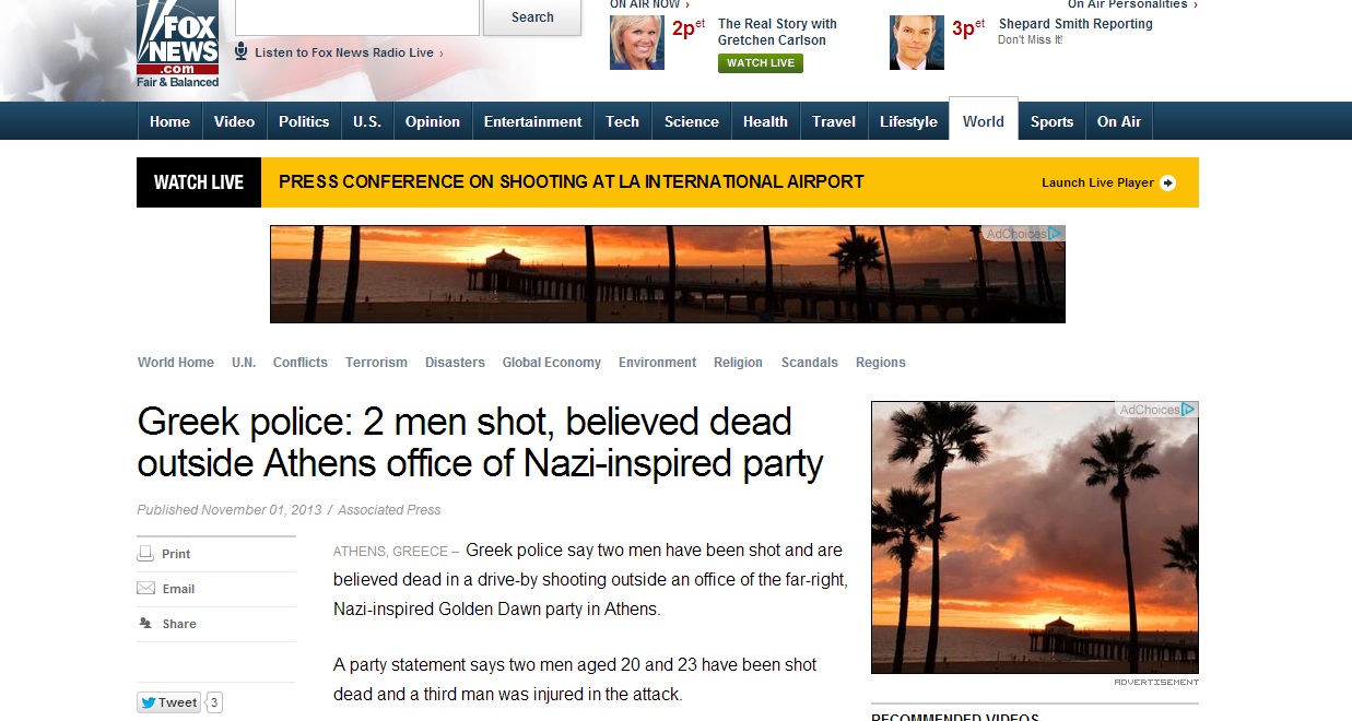 Fox News: "Δυο νεκροί από πυροβολισμούς εξω από γραφείο ναζιστικού κόμματος"