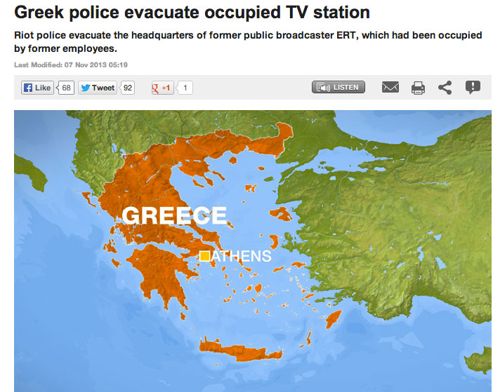 "Η ελληνική αστυνομία εκκενώνει την υπό κατάληψη τηλεόραση" γράφει το Al Jazeera 