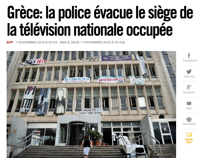 Η αστυνομία εκκενώνει την δημόσια τηλεόραση ο τίτλος της Liberation