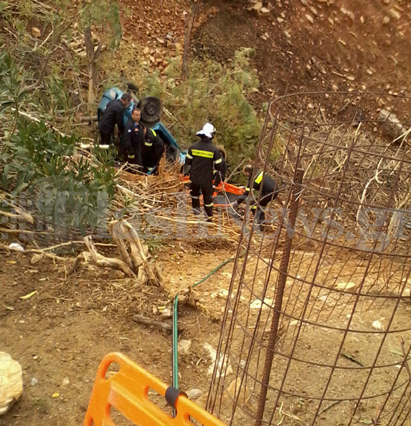 ΦΩΤΟ από το FlashNews