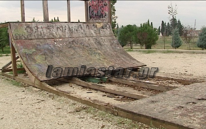 ΦΩΤΟ από το LamiaStar