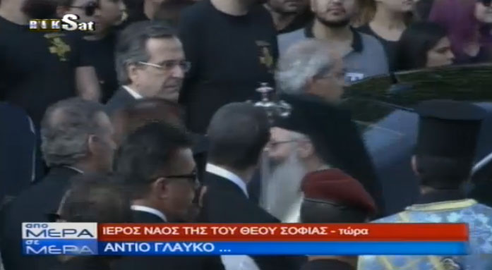 Παρών και ο έλληνας πρωθυπουργός Αντώνης Σαμαράς