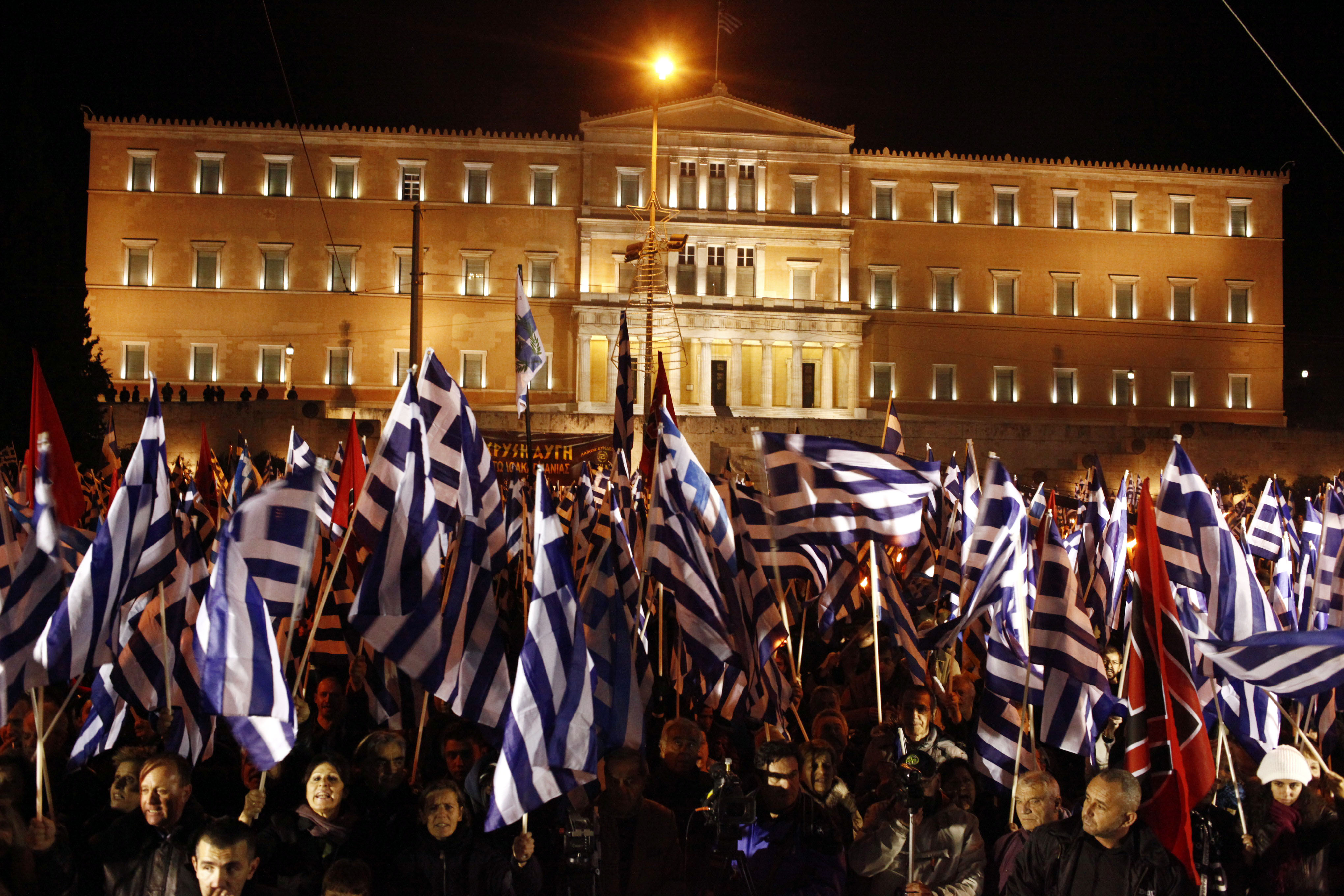 ΦΩΤΟ EUROKINISSI