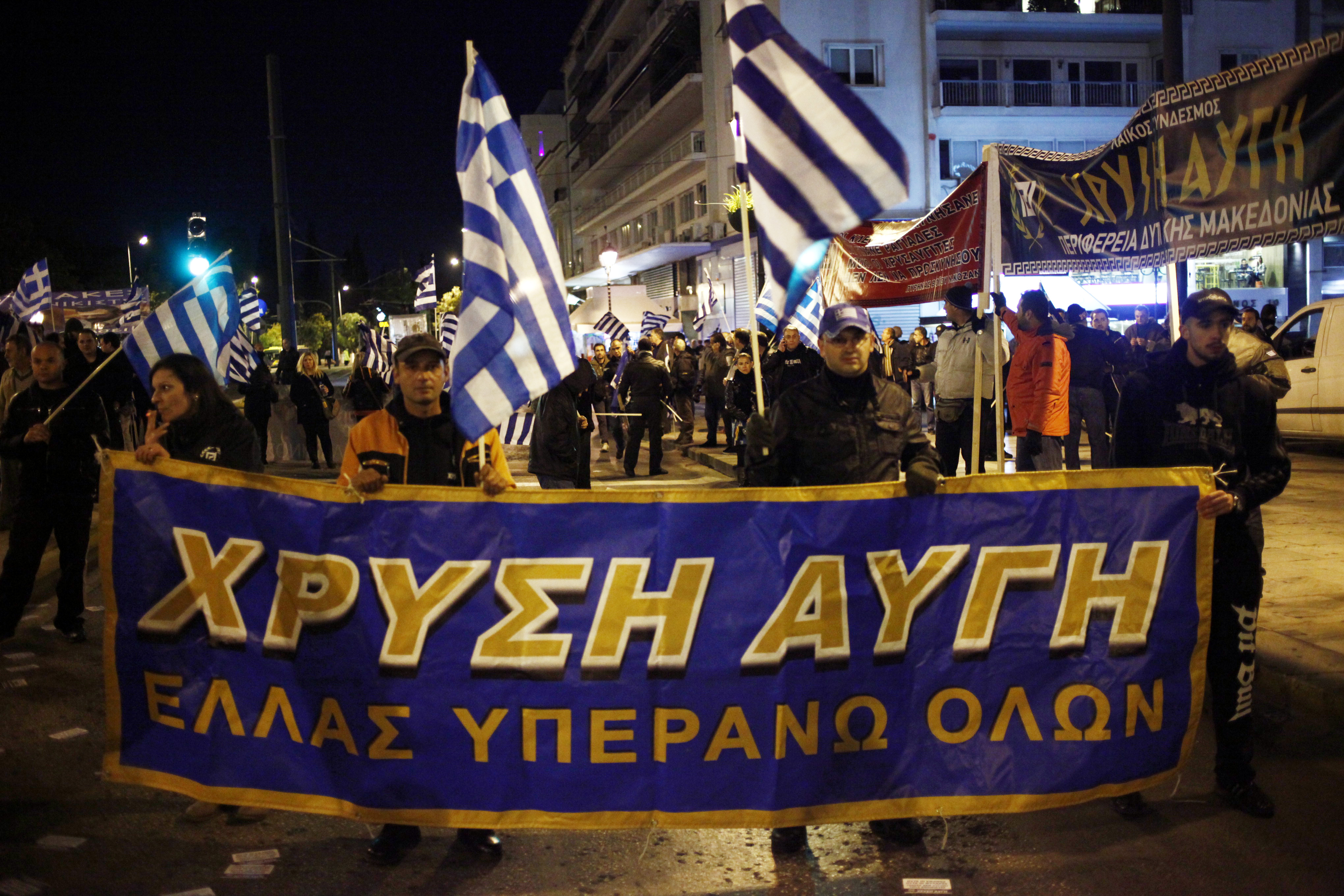 ΦΩΤΟ EUROKINISSI