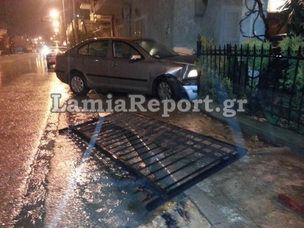 ΦΩΤΟ από Lamiareport