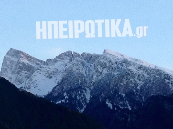 ΦΩΤΟ από ipeirotika.gr