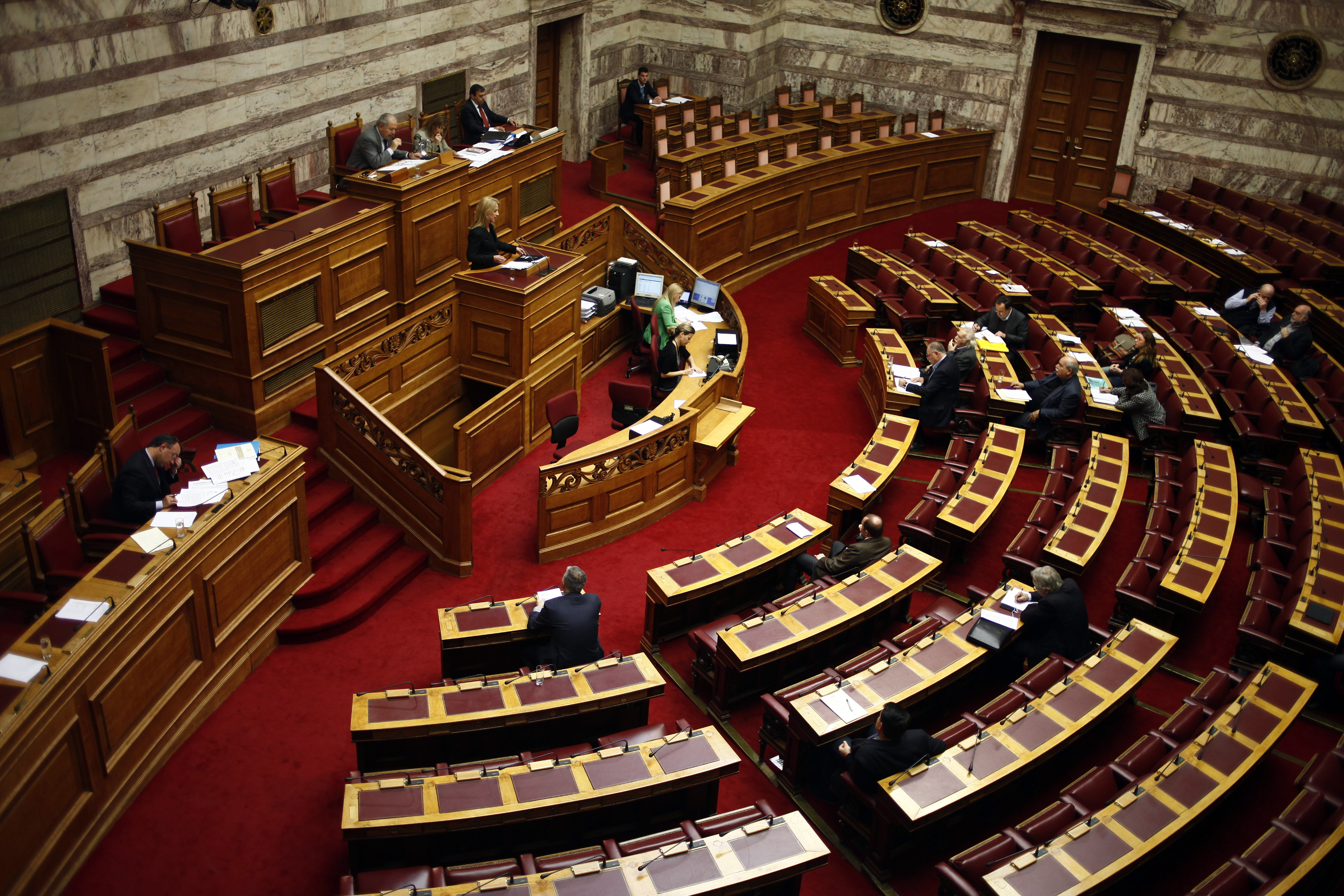 Μετρήστε τους βουλευτές.. 