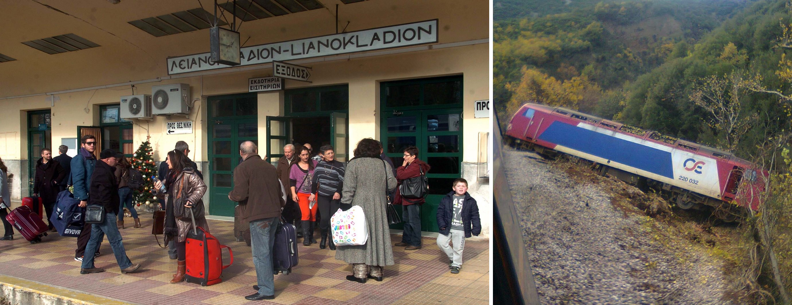 Οι επιβάτες στο σταθμό, στο Λιανοκλάδι - Το τρένο - ΦΩΤΟ EUROKINISSI