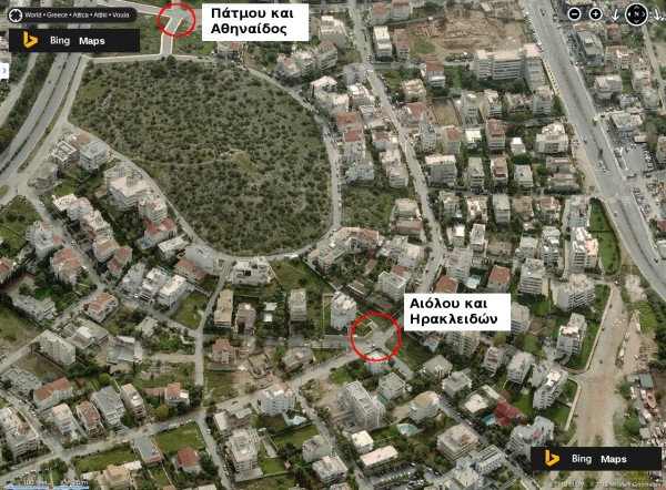 Αιόλου και Ηρακλειδών έγινε η απόπειρα απαγωγής του Μαρτίνου και Πάτμου και Αθηναϊδος έκαψαν το κλειστό βανάκι Πηγή: Bing Maps (http://www.bing.com/maps/)