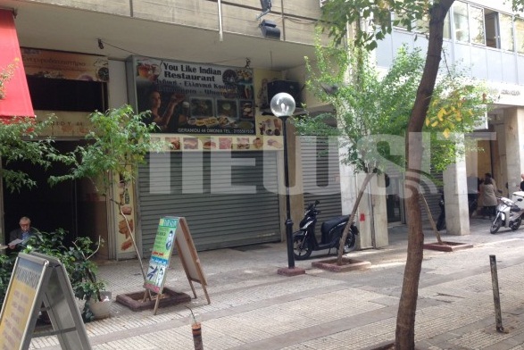 Σε αυτό το εστιατόριο στην Ομόνοια έπεσε νεκρός ο Τάσος Ντούπης - ΦΩΤΟ NEWSIT