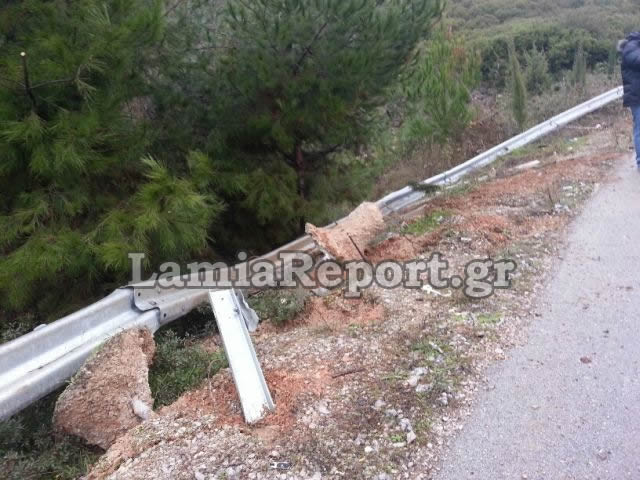 ΦΩΤΟ από το LamiaReport