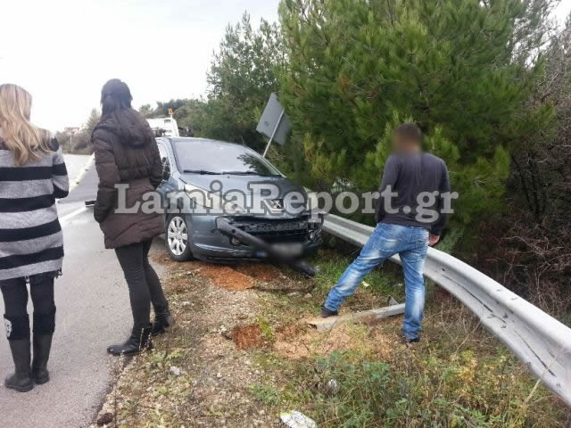 ΦΩΤΟ από το LamiaReport