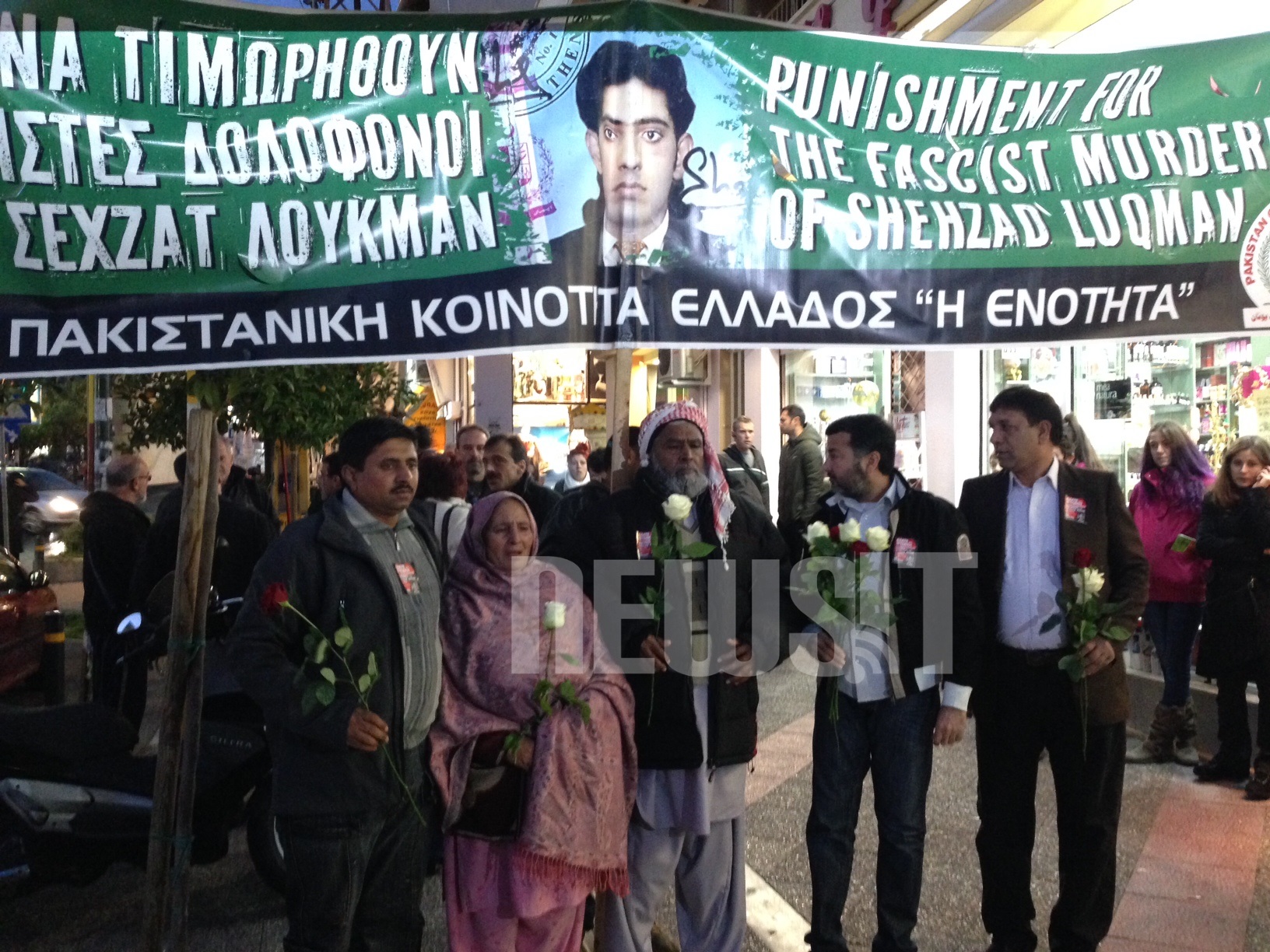 Οι γονείς του Λουκμάν Ζαχζάτ