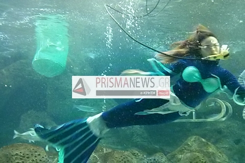 ΦΩΤΟ από το PrismaNews