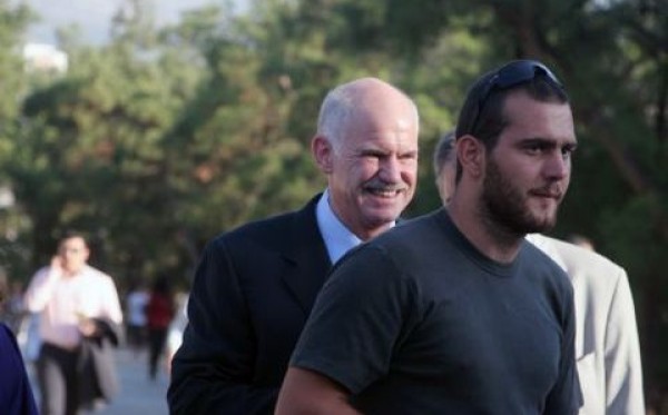 ΦΩΤΟ από το PrismaNews