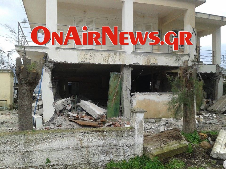 ΦΩΤΟ από το OnAirNews