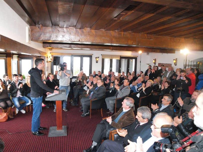 ΦΩΤΟ Γραφείο Τύπου Κ. Μπακογιάννη