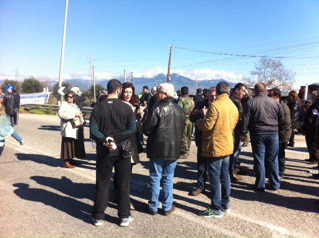 ΦΩΤΟ από το cityvoice