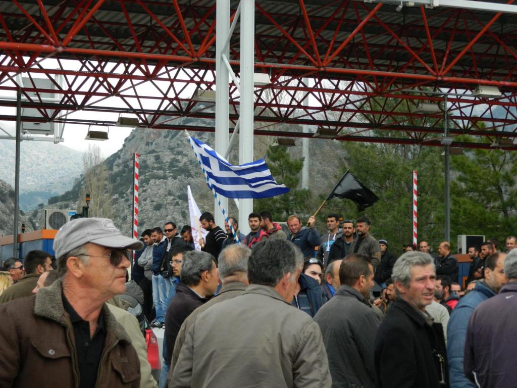 ΦΩΤΟ από το kalimera-arkadia