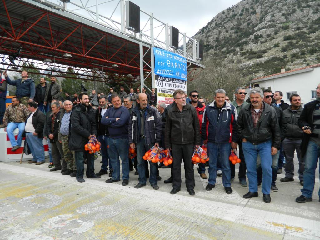 ΦΩΤΟ από το kalimera-arkadia