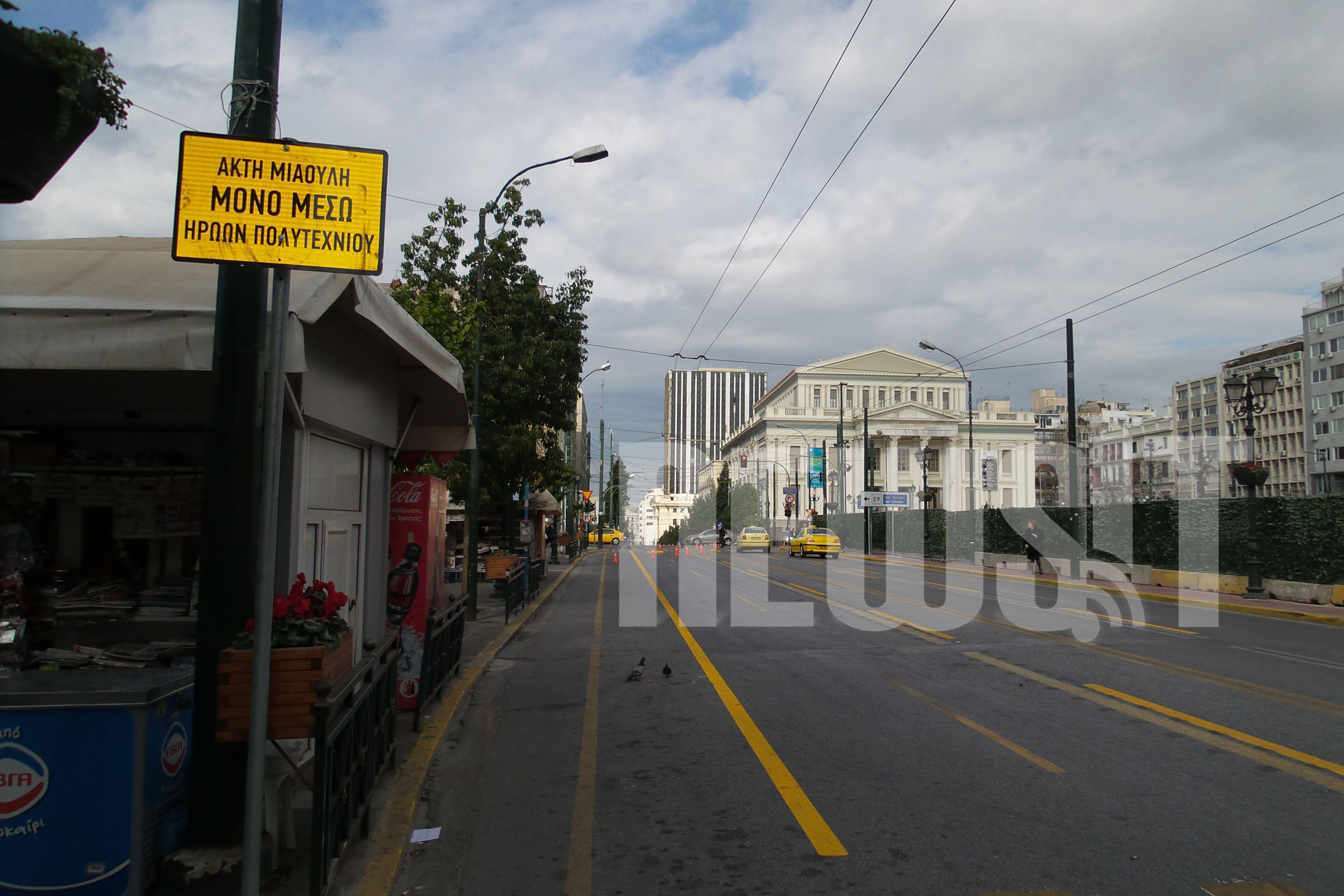 Λεωφόρος Γεωργίου Α': Από διπλής κατεύθνσης, μονόδρομος και στο... λιμάνι ολοταχώς