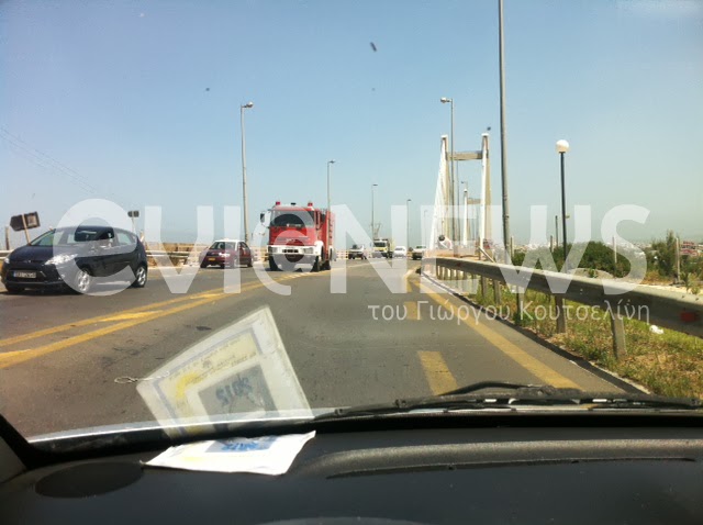 φωτό από evianews