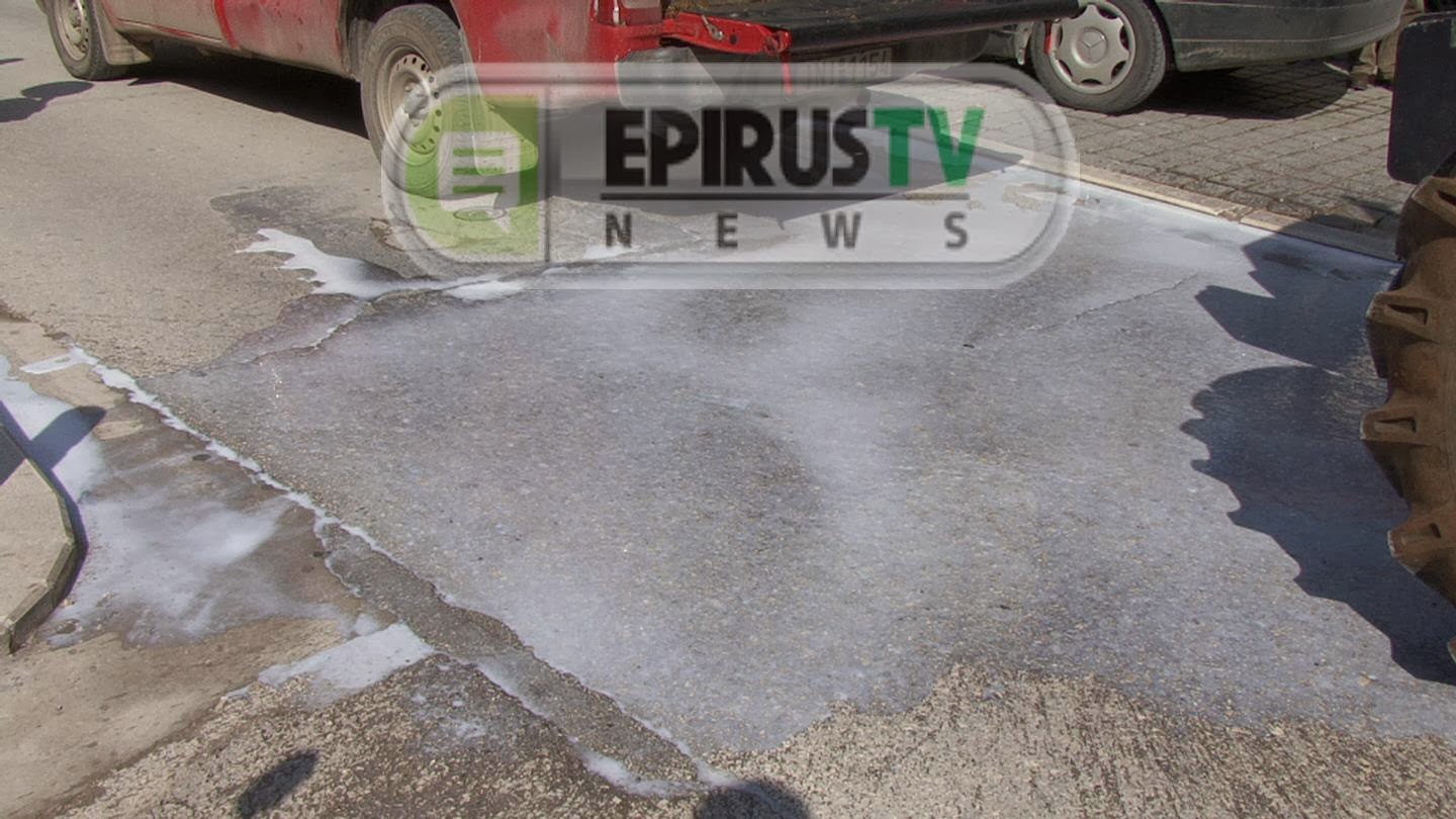 ΦΩΤΟ από το epirus-tv-news
