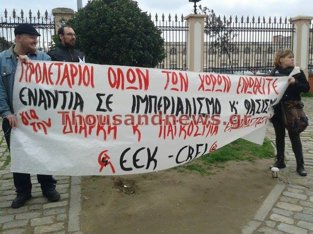 ΦΩΤΟ από το thousandnews