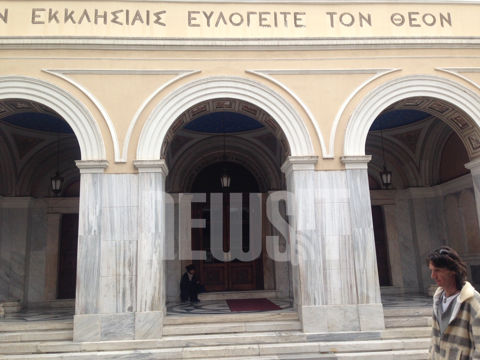 ΦΩΤΟ NEWSIT
