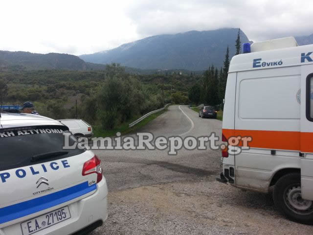 ΦΩΤΟ από το LamiaReport