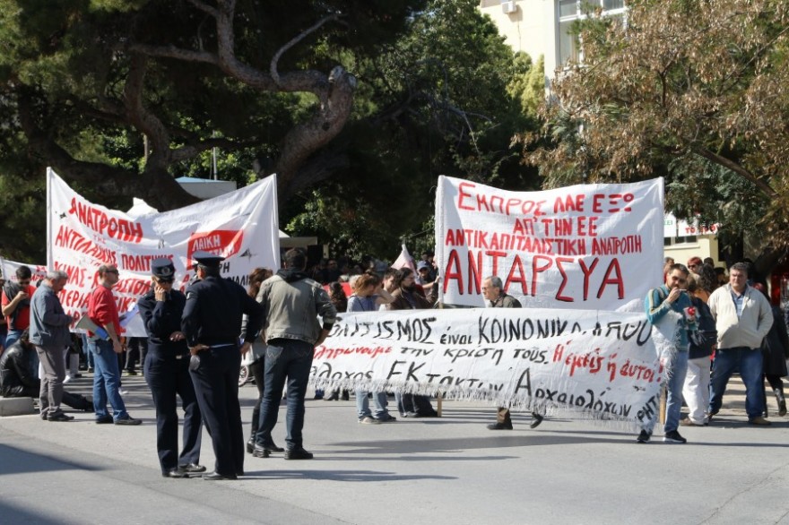 ΦΩΤΟ από το cretapost