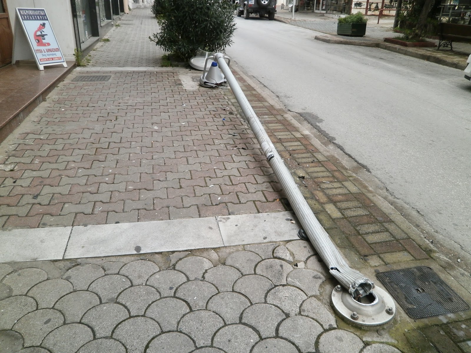 φωτό από ThrakiToday