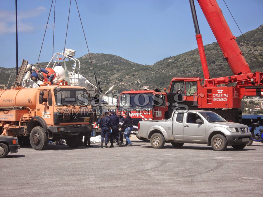 ΦΩΤΟ από το i-samos