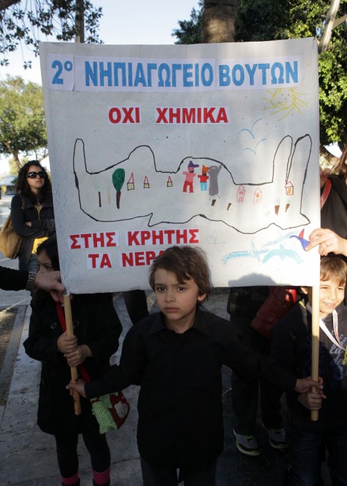 ΦΩΤΟ από το Irakliolive
