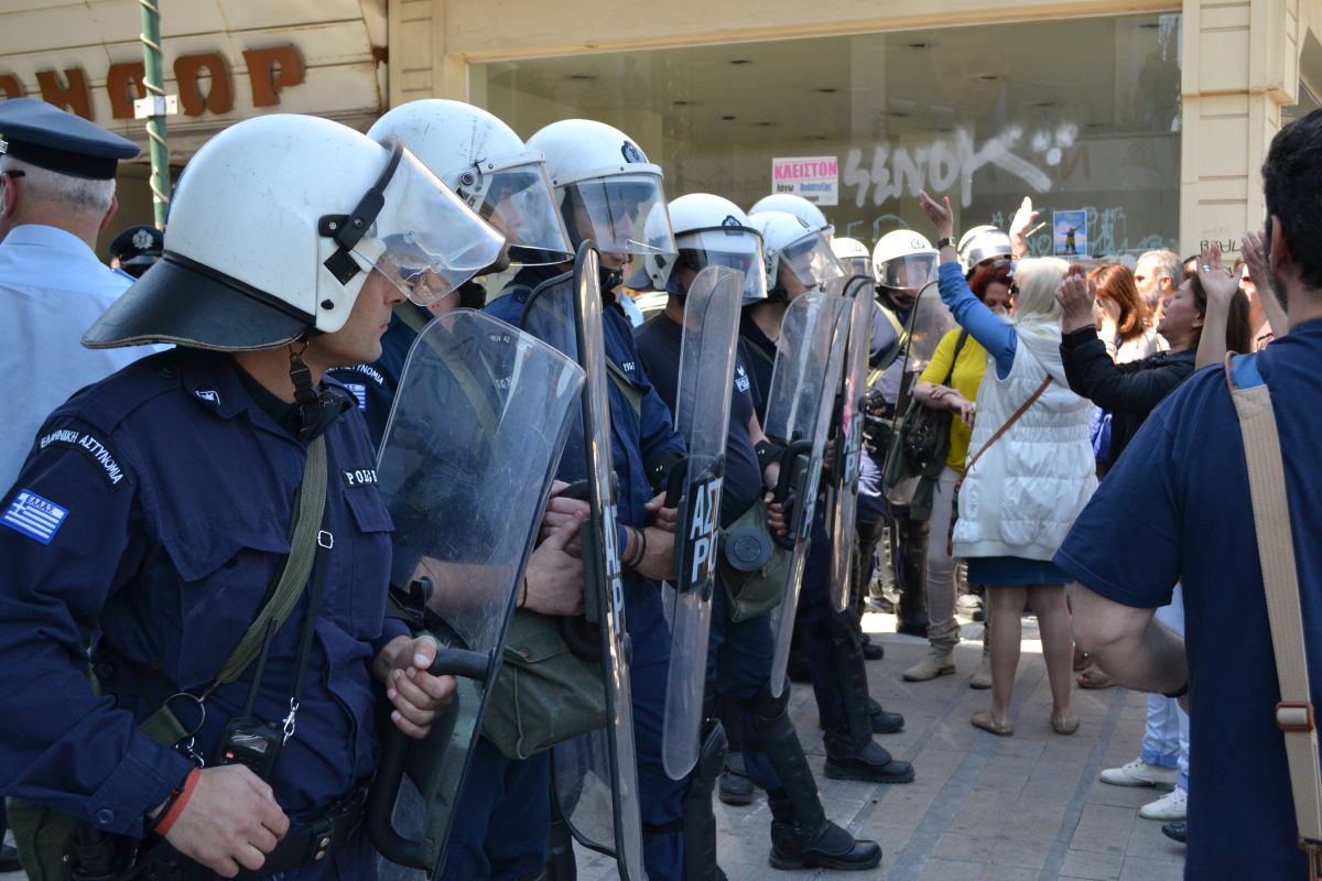 φωτό από larissanet