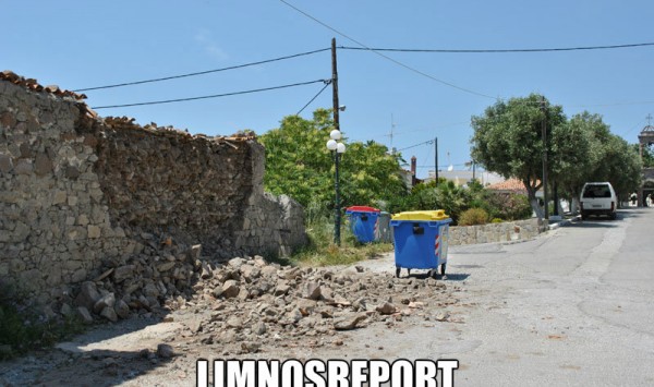 Φωτό - Limnos Report