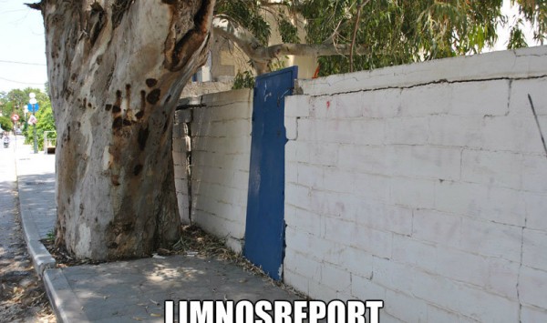 Φωτό - Limnos Report