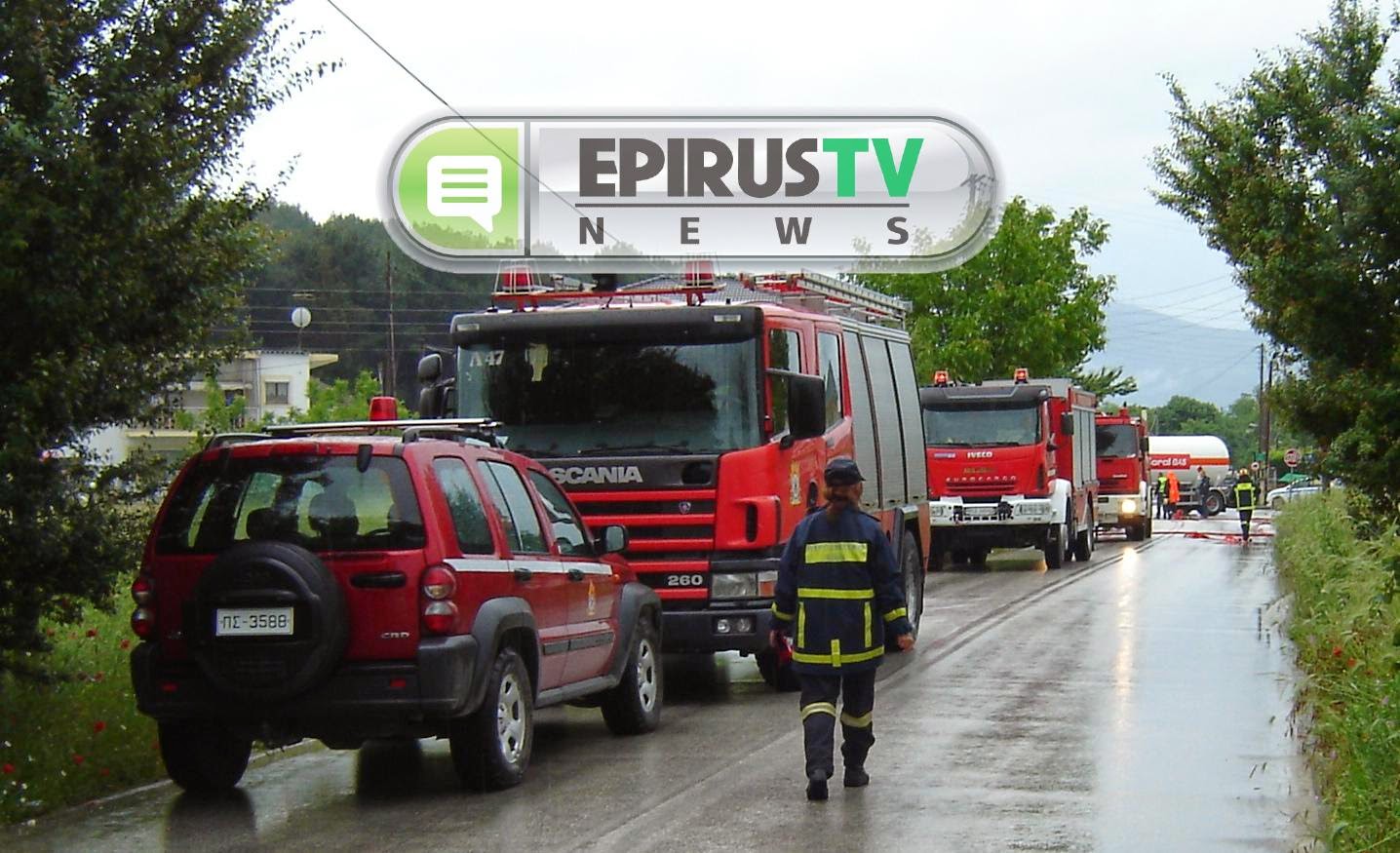 ΦΩΤΟ από το epirus-tv