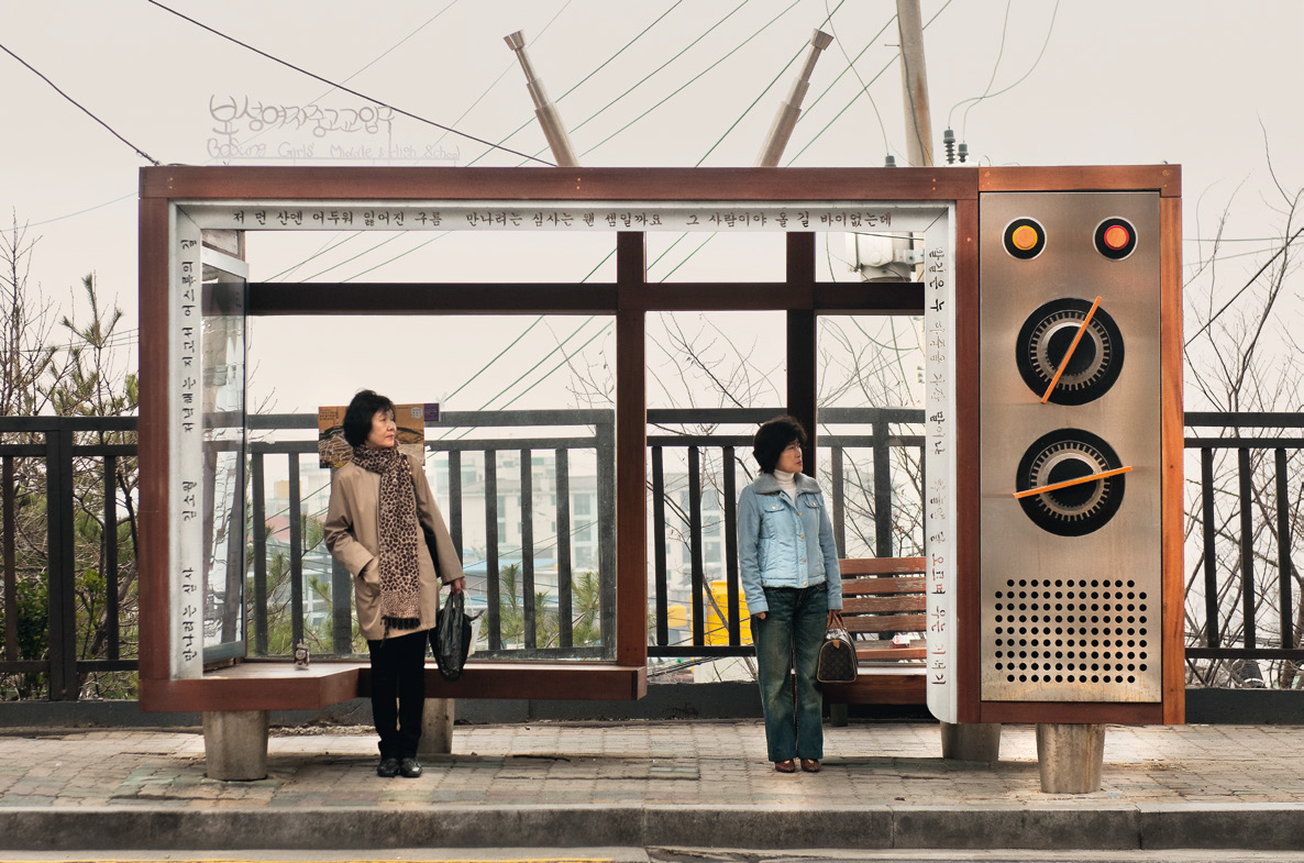 Στάση λεωφορείου στη Νότια Κορέα
