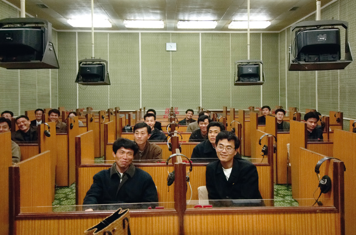 Μάθημα γλώσσας στο Μεγάλο Σχολείο του Λαού στη Βόρεια Κορέα